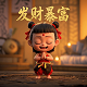 中昂物业管理有限公司佛山分公司
